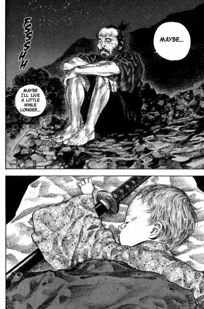 Vagabond 129 21