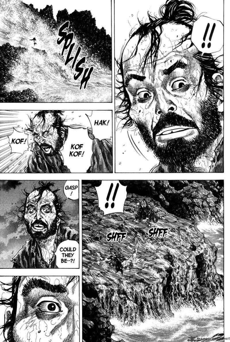 Vagabond 129 4