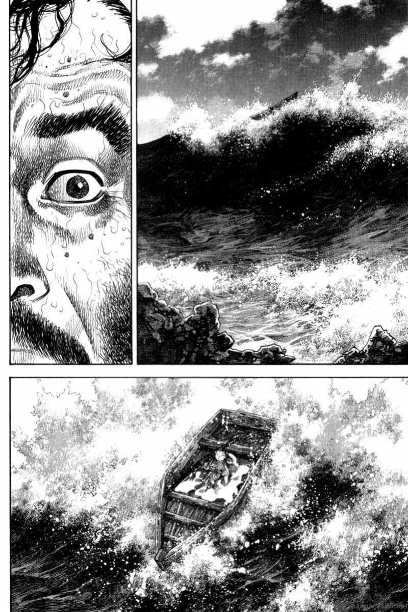 Vagabond 129 5