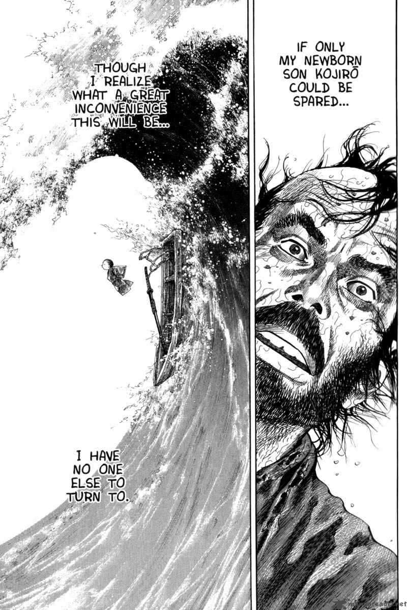 Vagabond 129 6