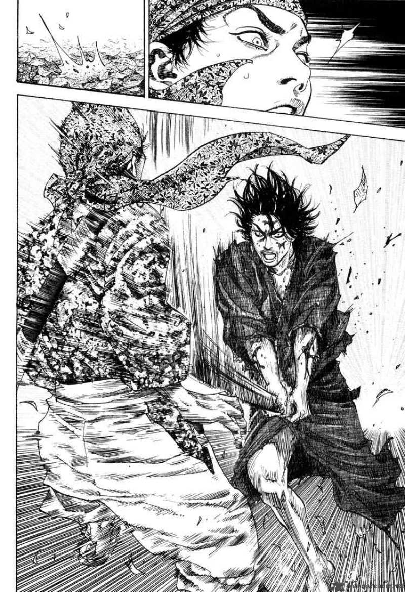 Vagabond 13 11