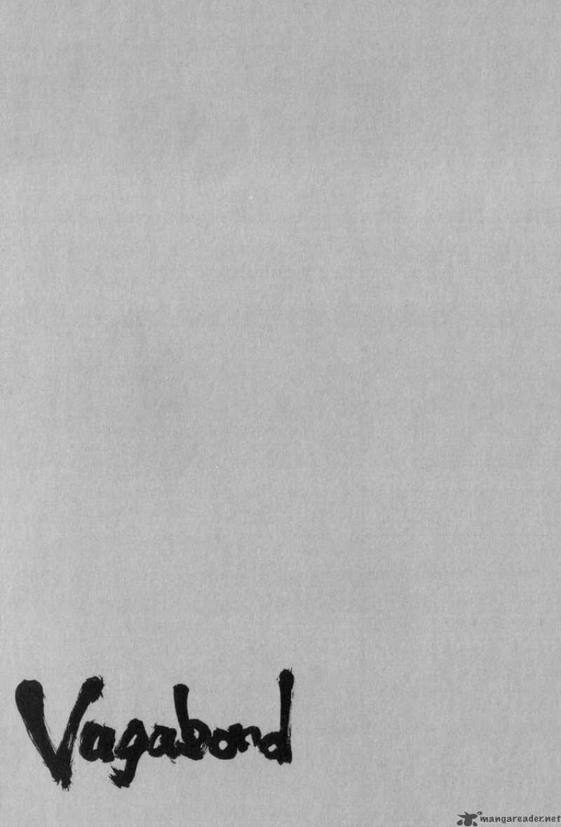 Vagabond 13 19