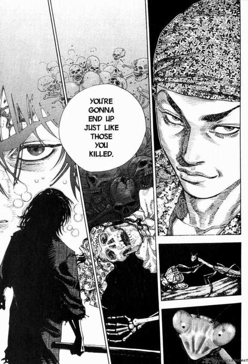 Vagabond 13 7