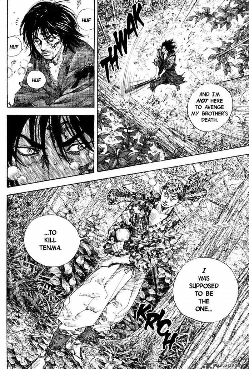 Vagabond 13 8