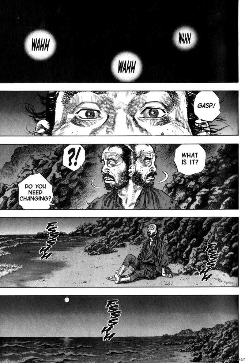 Vagabond 130 12