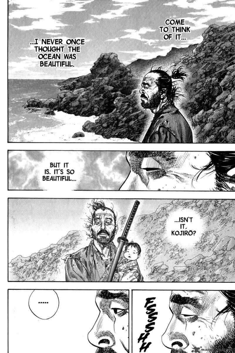 Vagabond 130 13