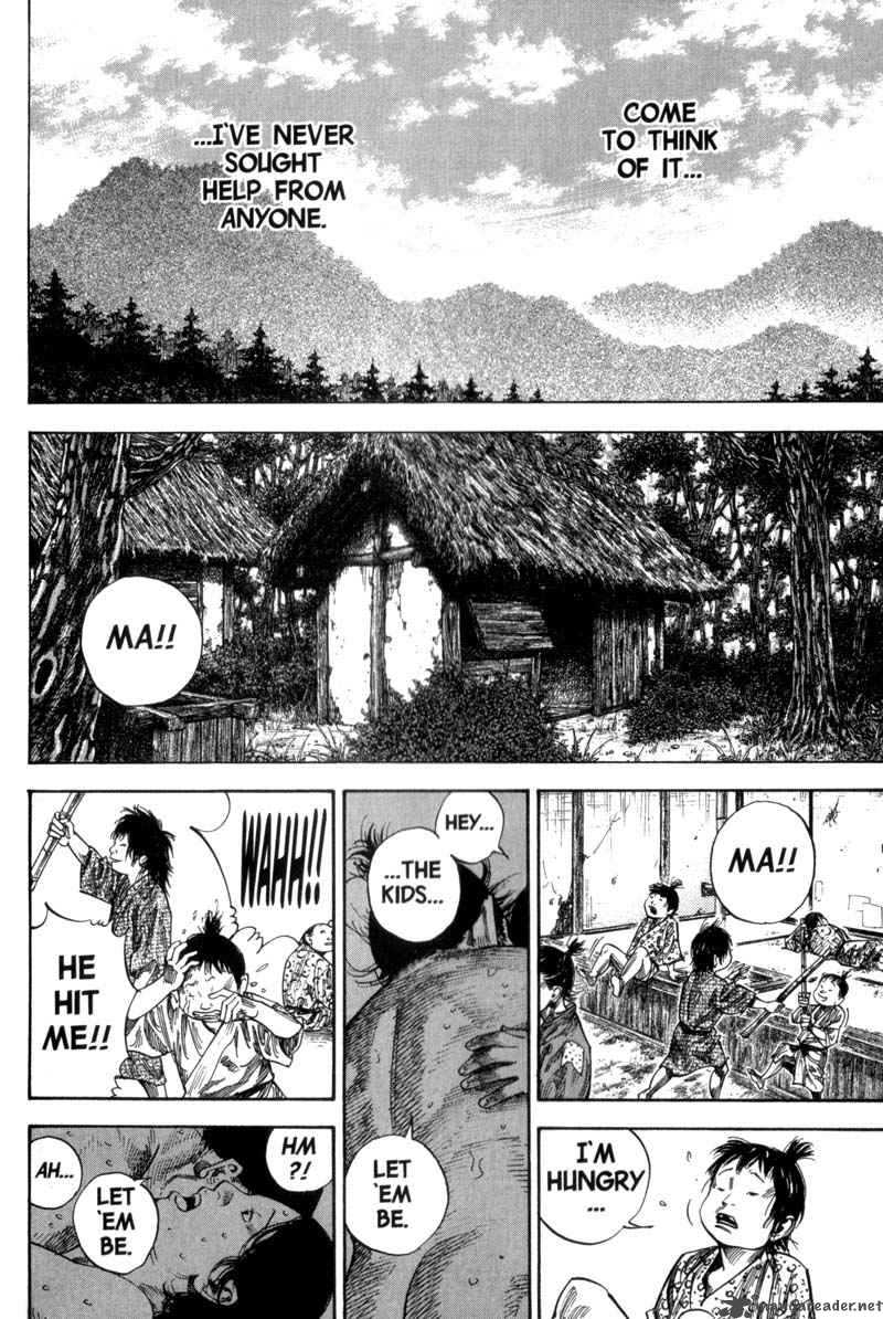 Vagabond 130 3