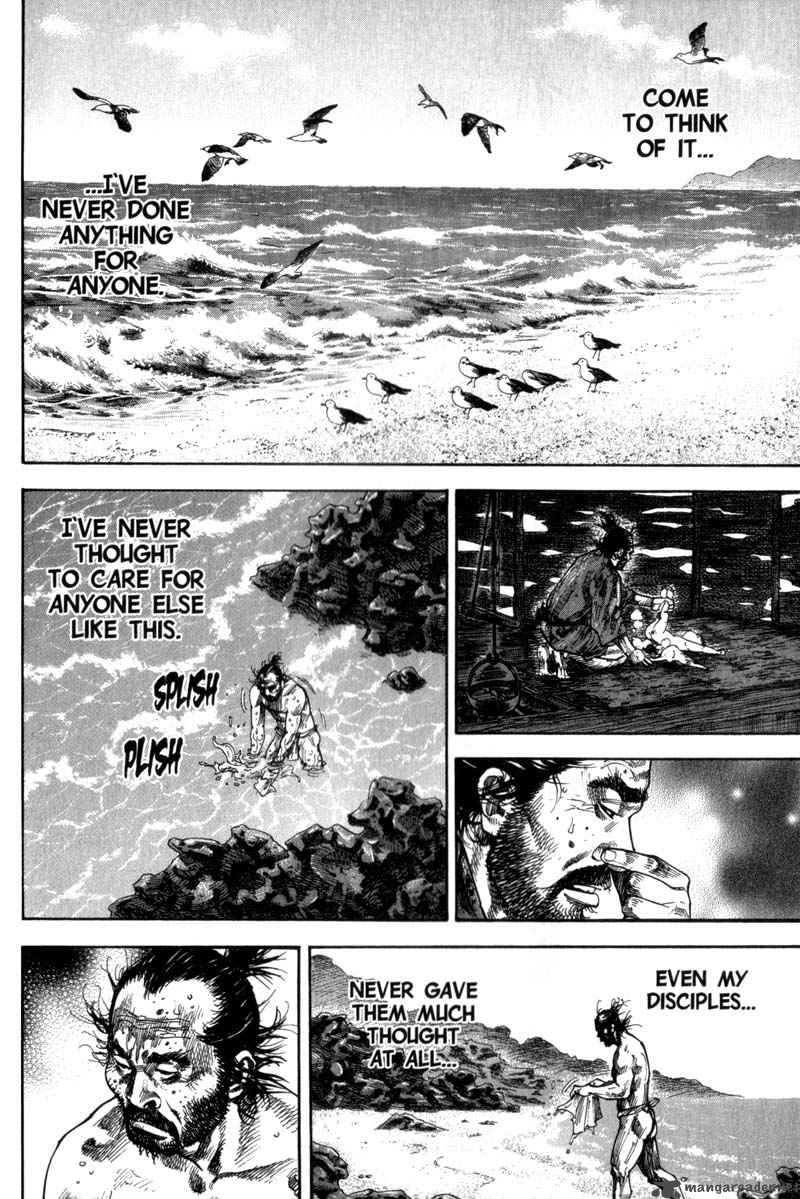 Vagabond 130 7