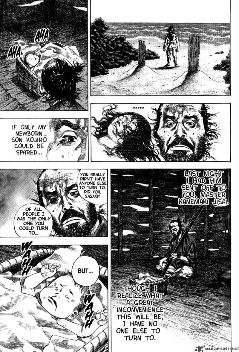 Vagabond 130 8