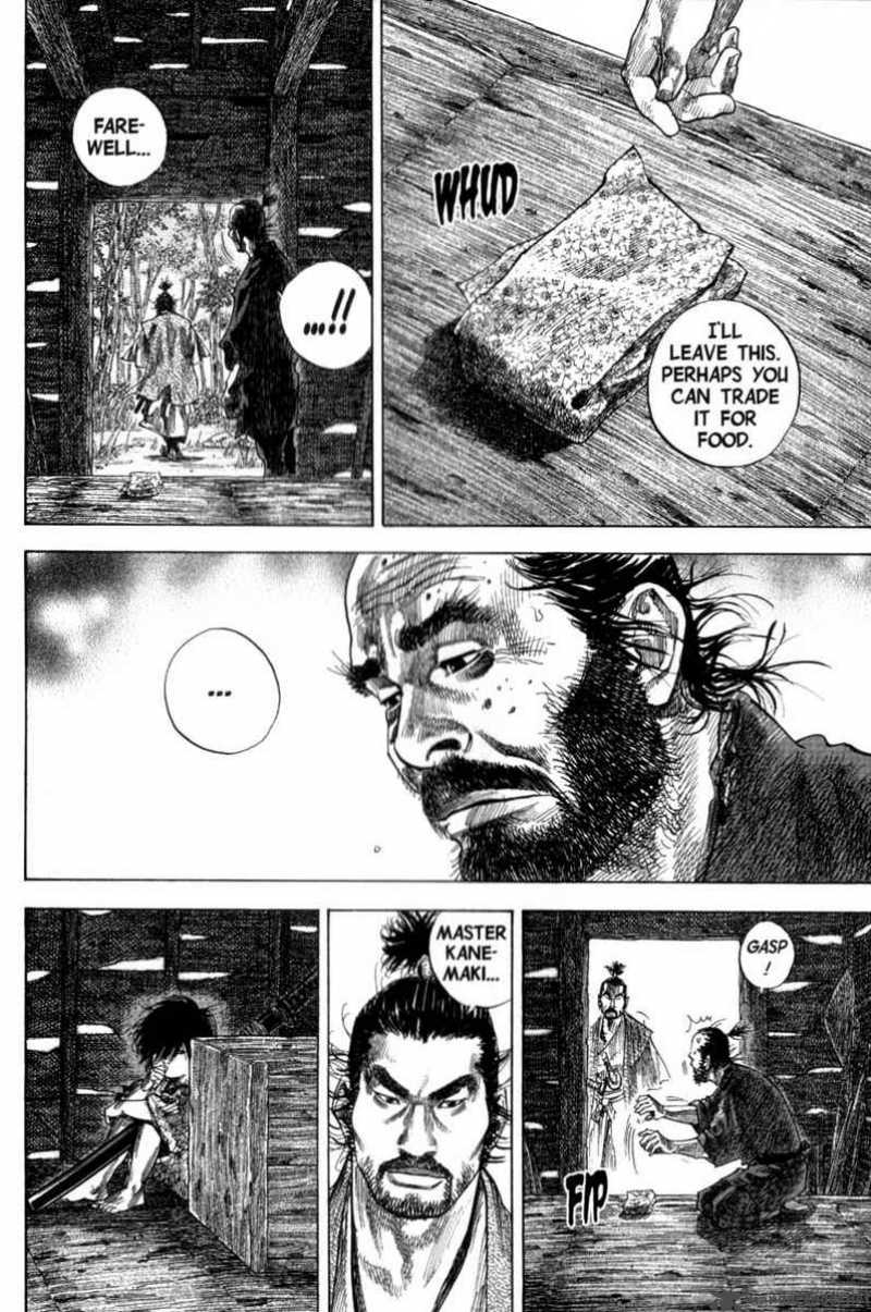 Vagabond 131 10