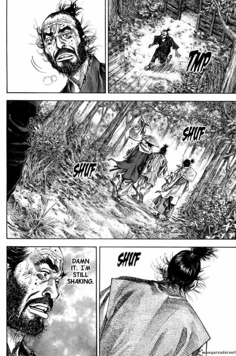 Vagabond 131 12