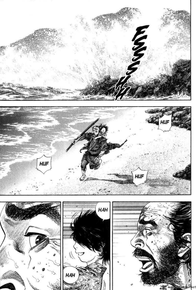Vagabond 131 13