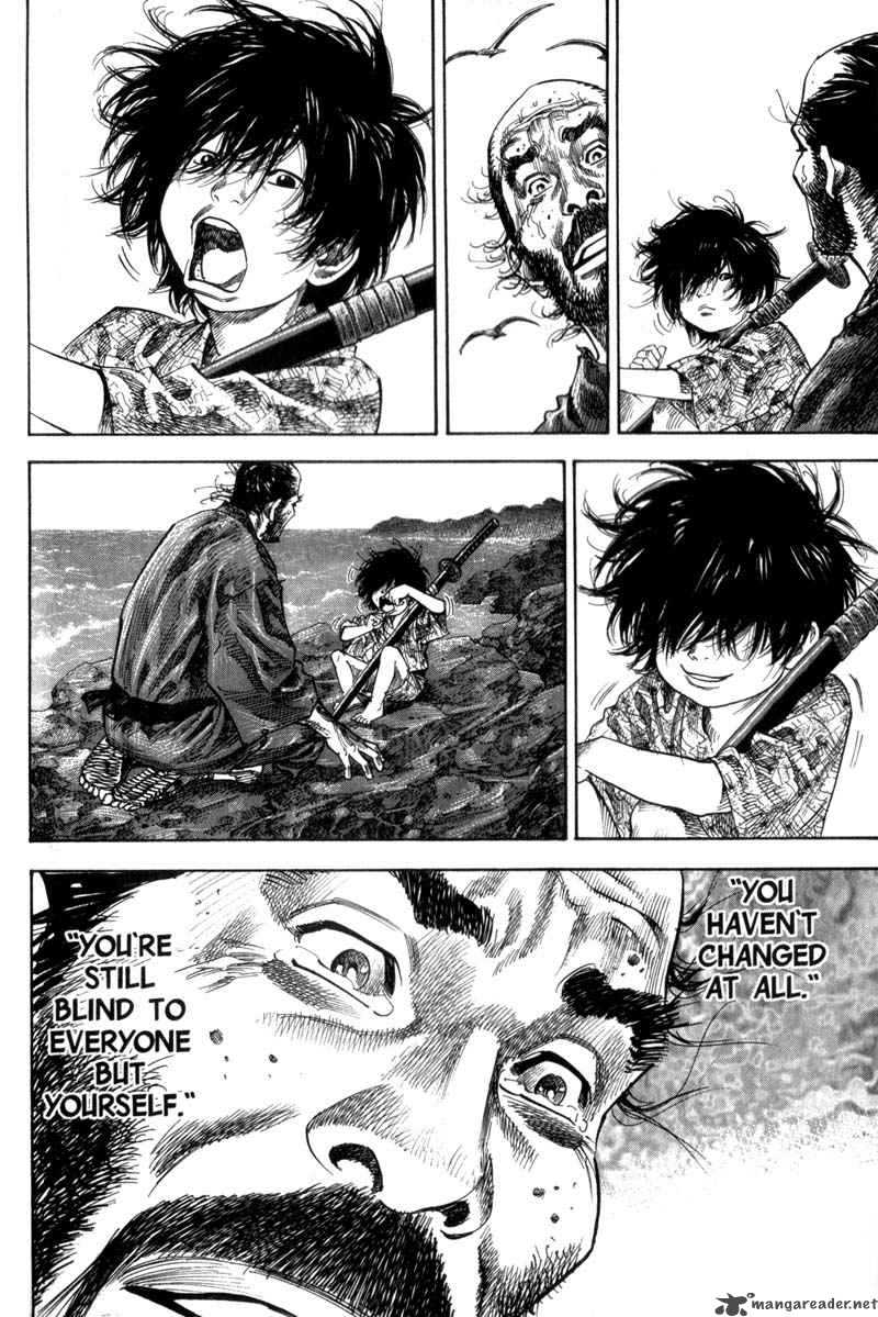Vagabond 131 16