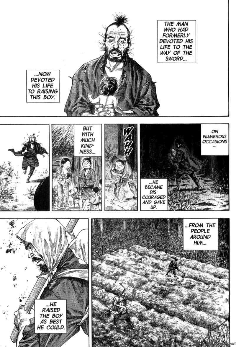 Vagabond 131 2