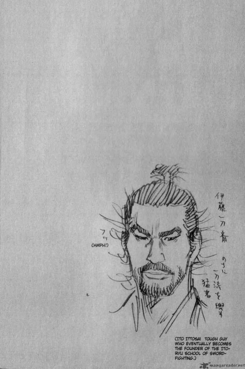 Vagabond 131 22