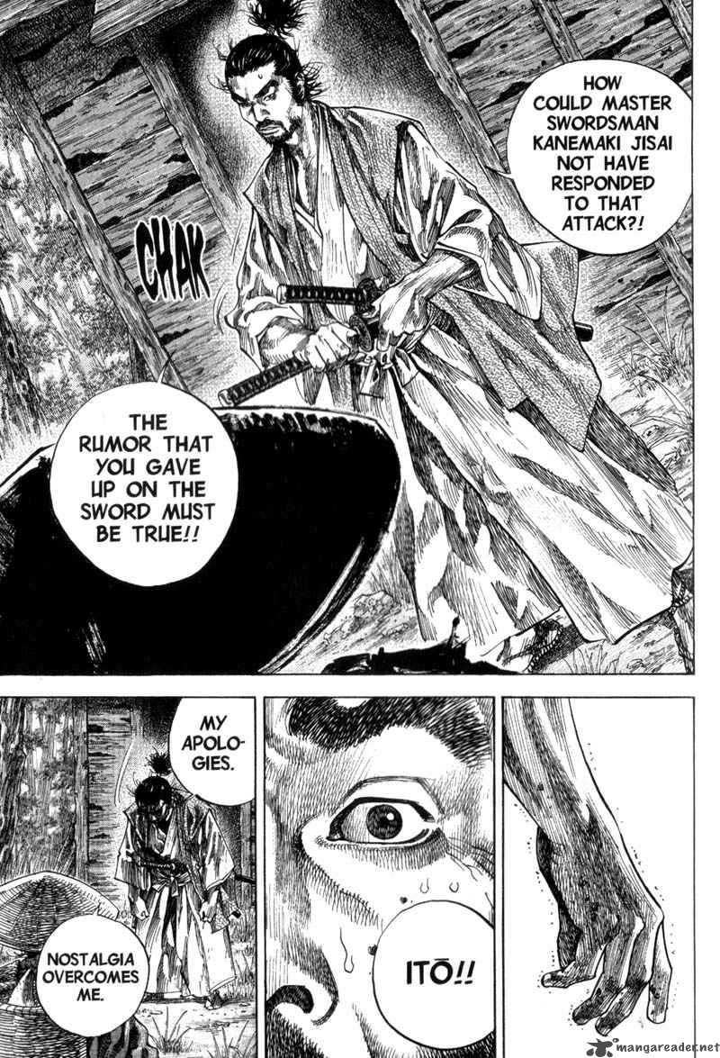 Vagabond 131 7