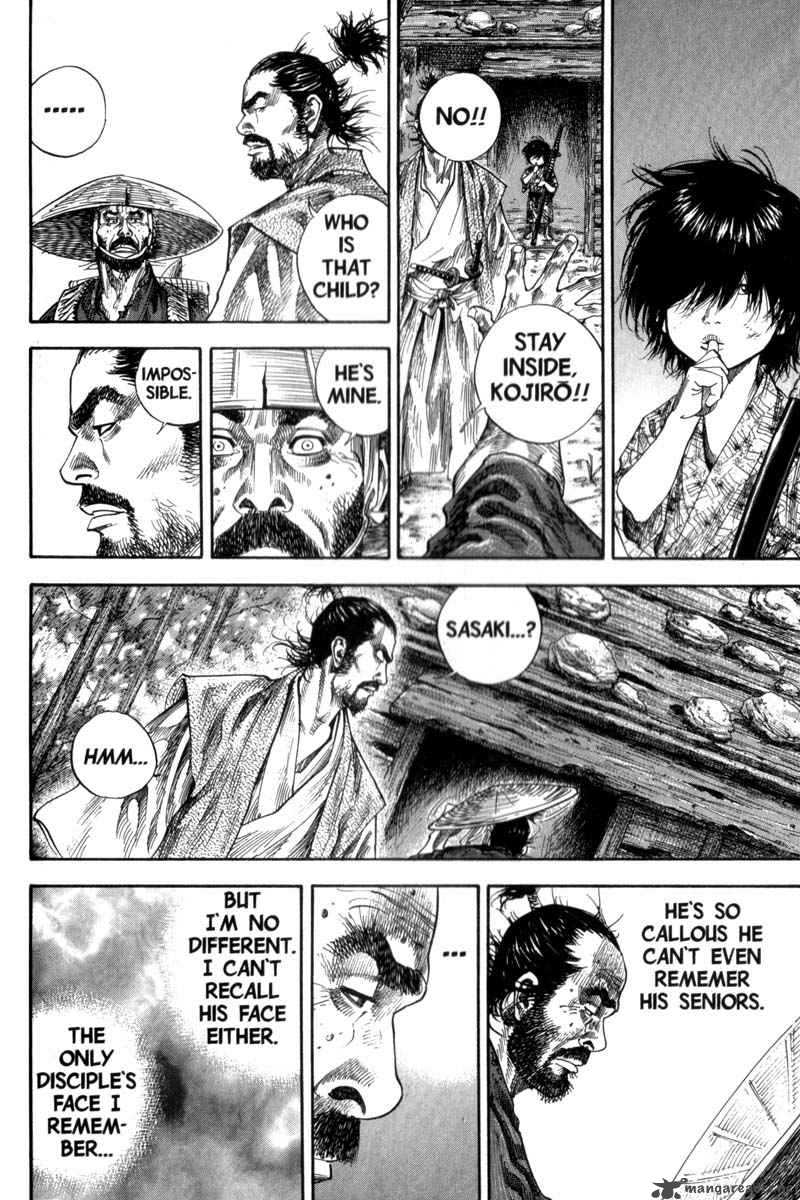 Vagabond 131 8