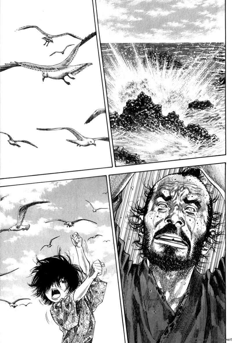 Vagabond 132 10