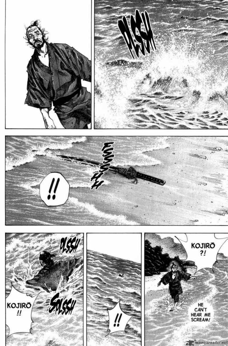 Vagabond 132 16