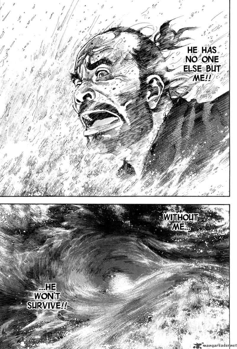 Vagabond 132 17