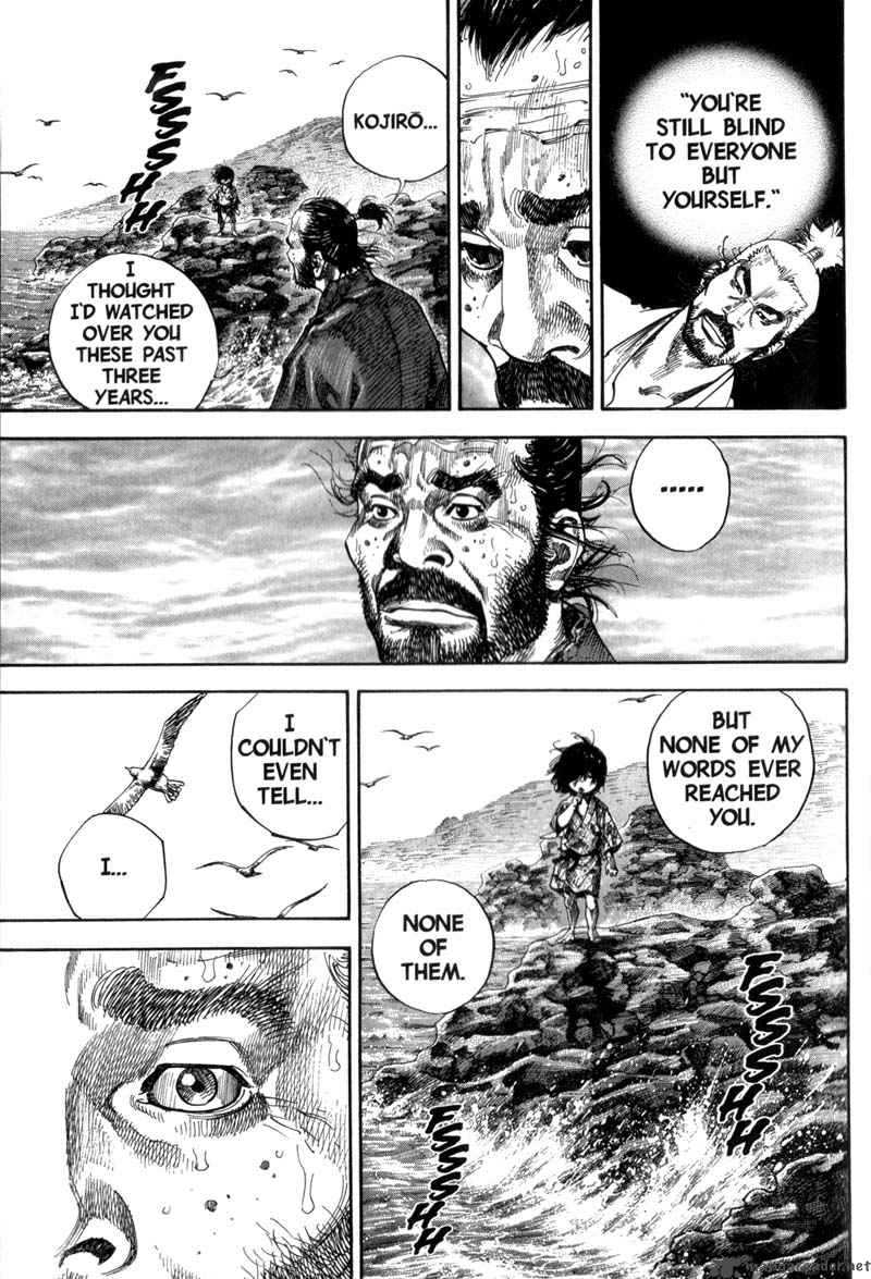 Vagabond 132 2