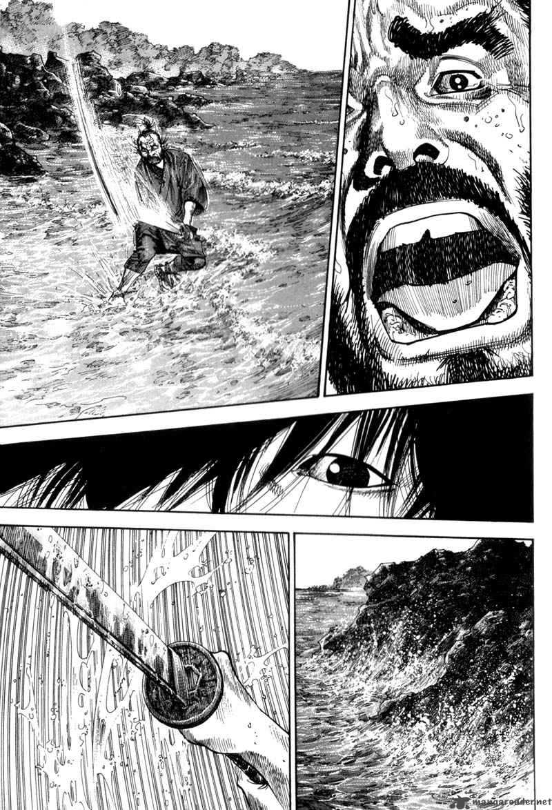 Vagabond 132 4