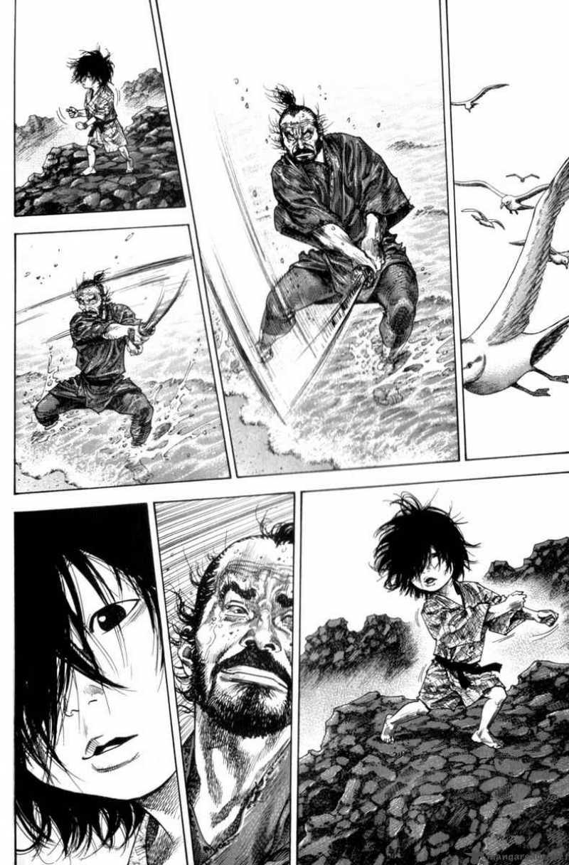 Vagabond 132 5