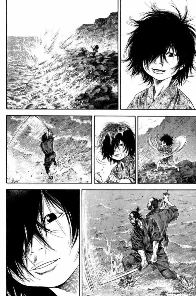 Vagabond 132 7