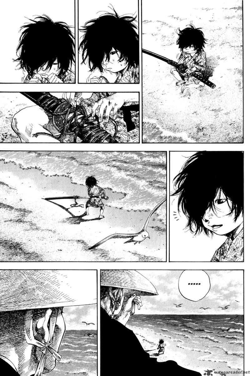 Vagabond 133 12