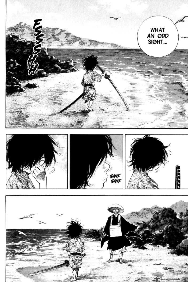 Vagabond 133 13