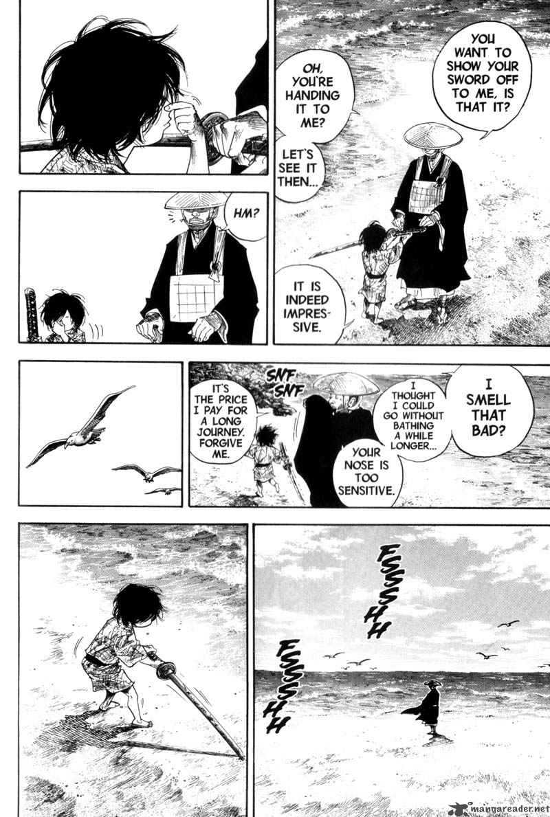 Vagabond 133 15