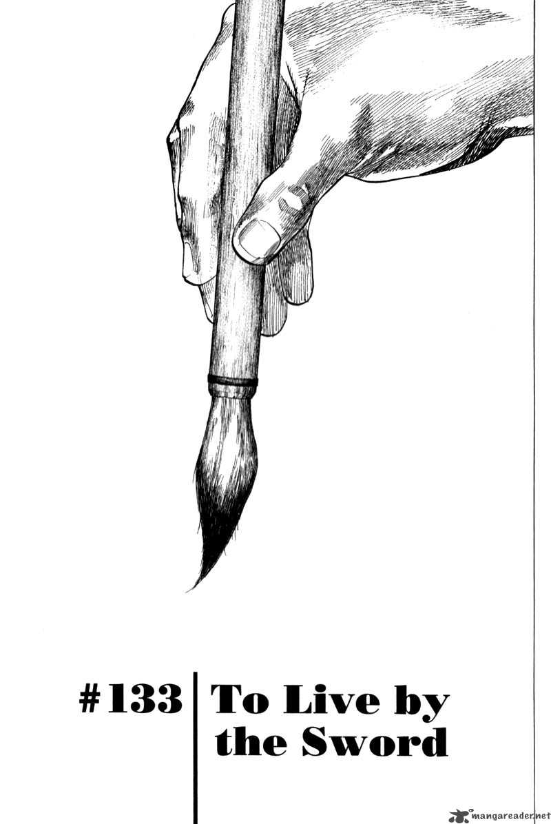 Vagabond 133 2