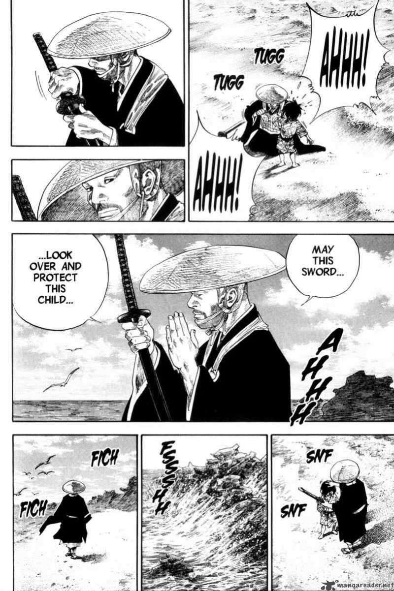 Vagabond 133 21