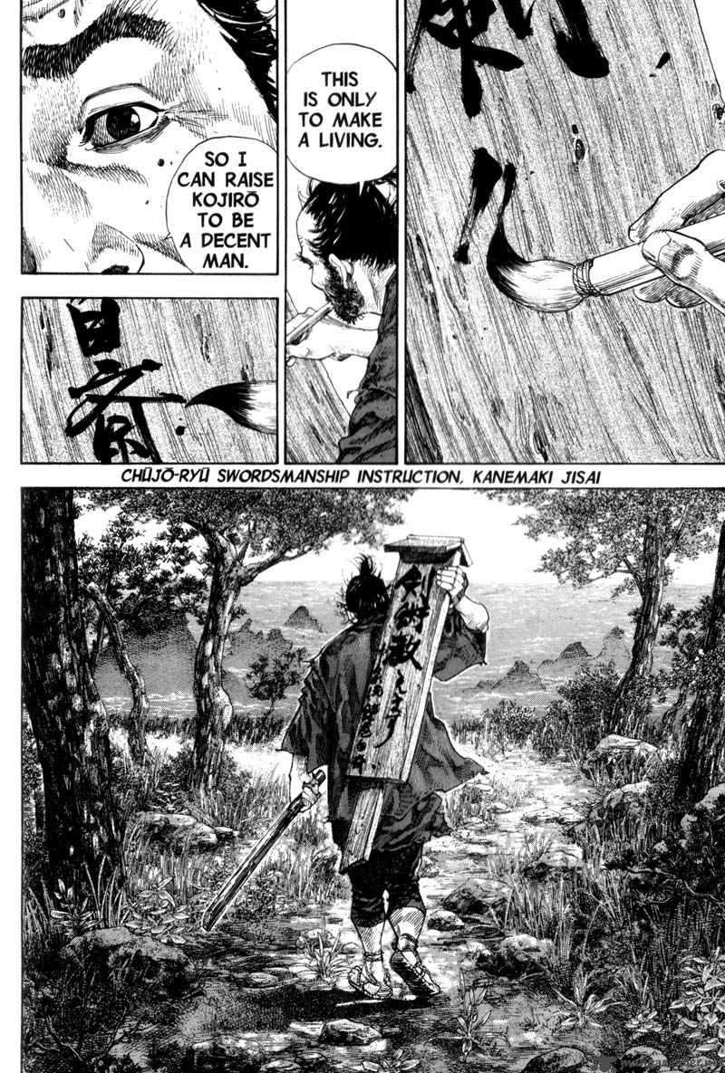 Vagabond 133 23