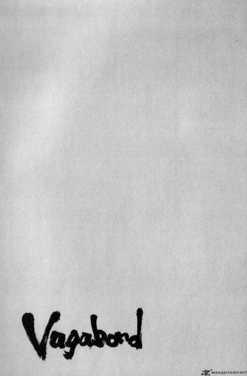 Vagabond 133 24
