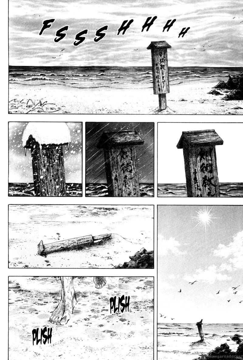 Vagabond 134 17