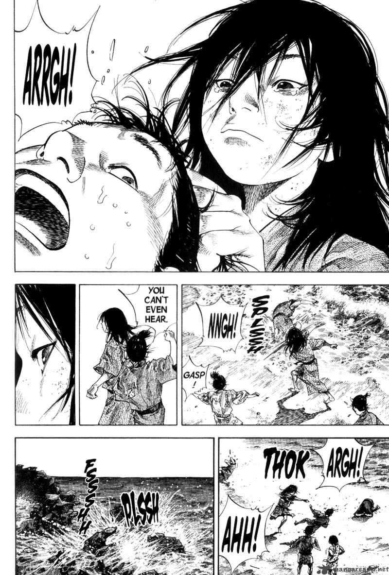 Vagabond 135 15