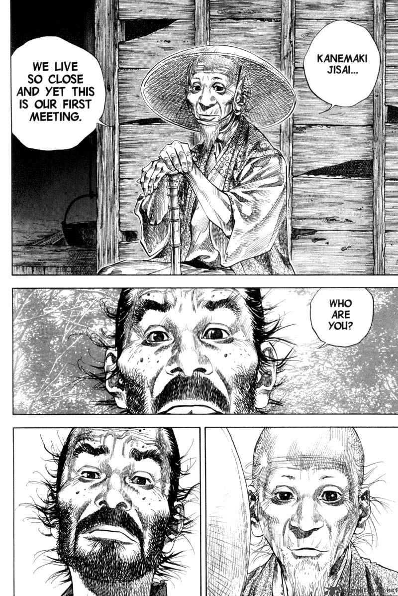 Vagabond 135 19