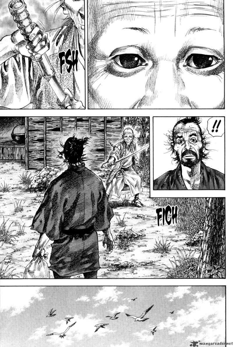 Vagabond 135 20