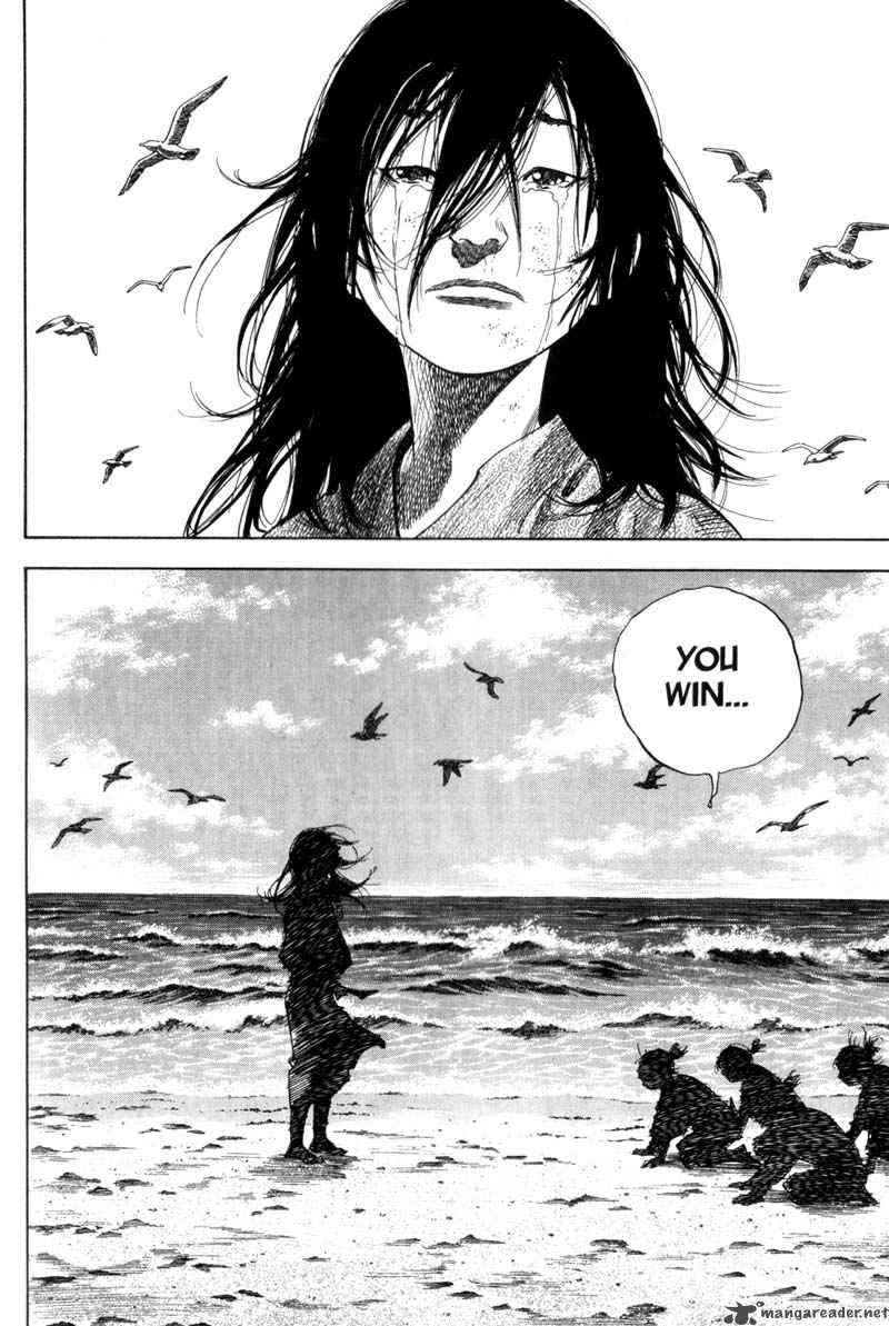 Vagabond 135 21