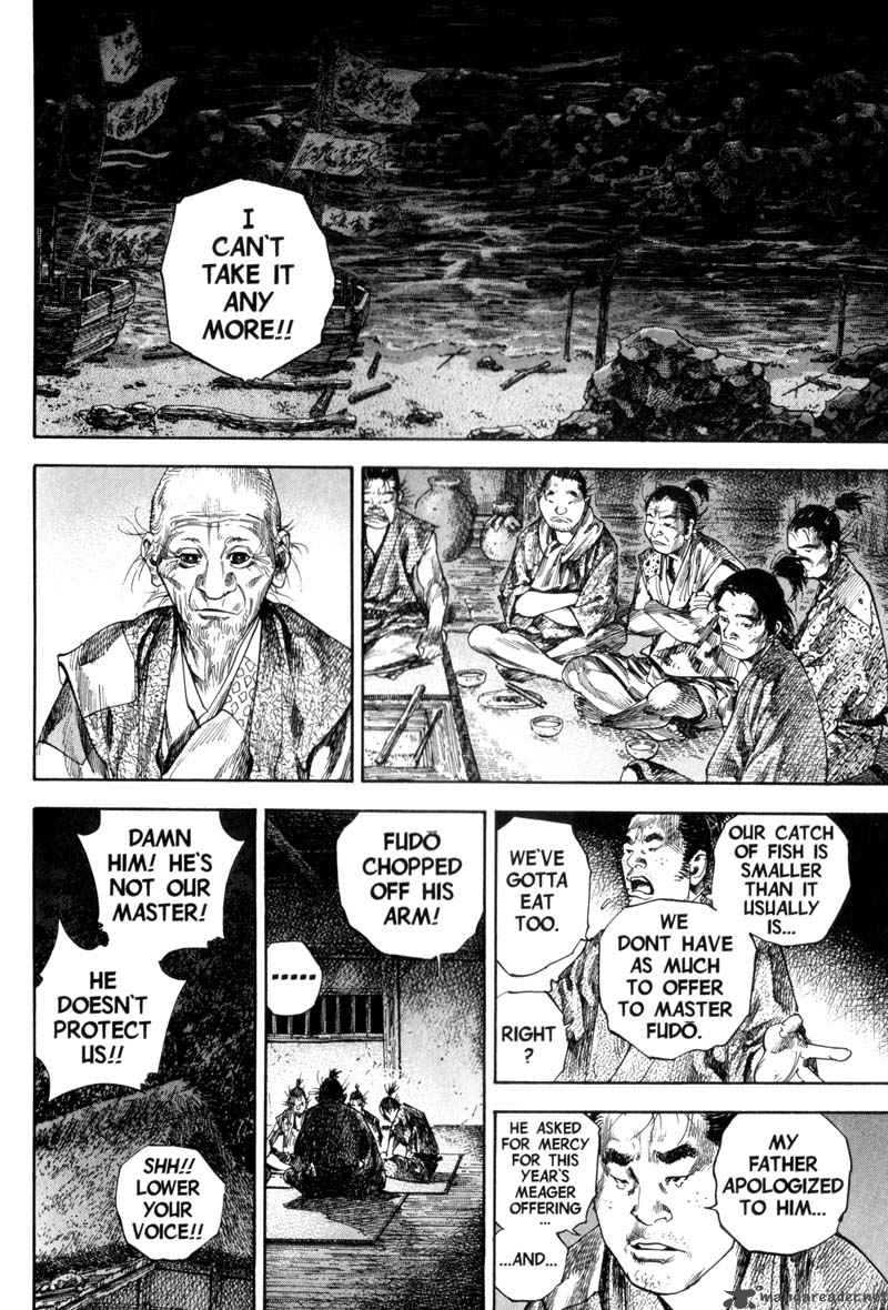 Vagabond 135 3