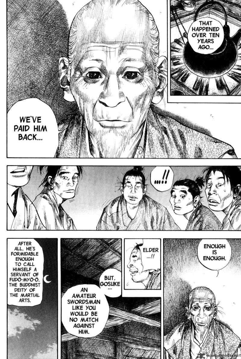 Vagabond 135 5