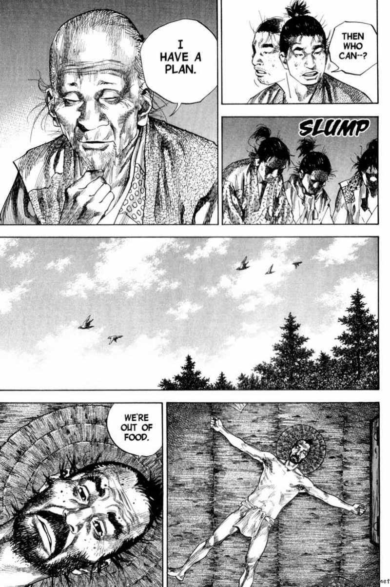 Vagabond 135 6