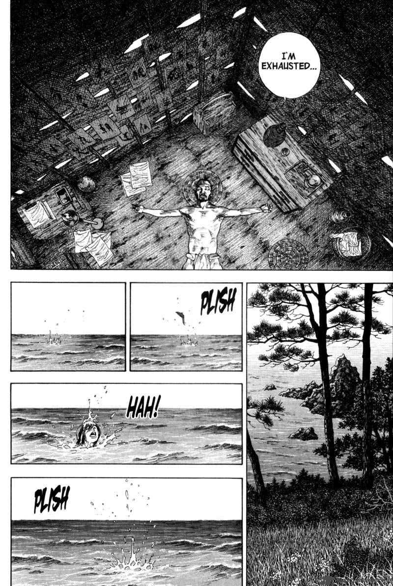 Vagabond 135 7