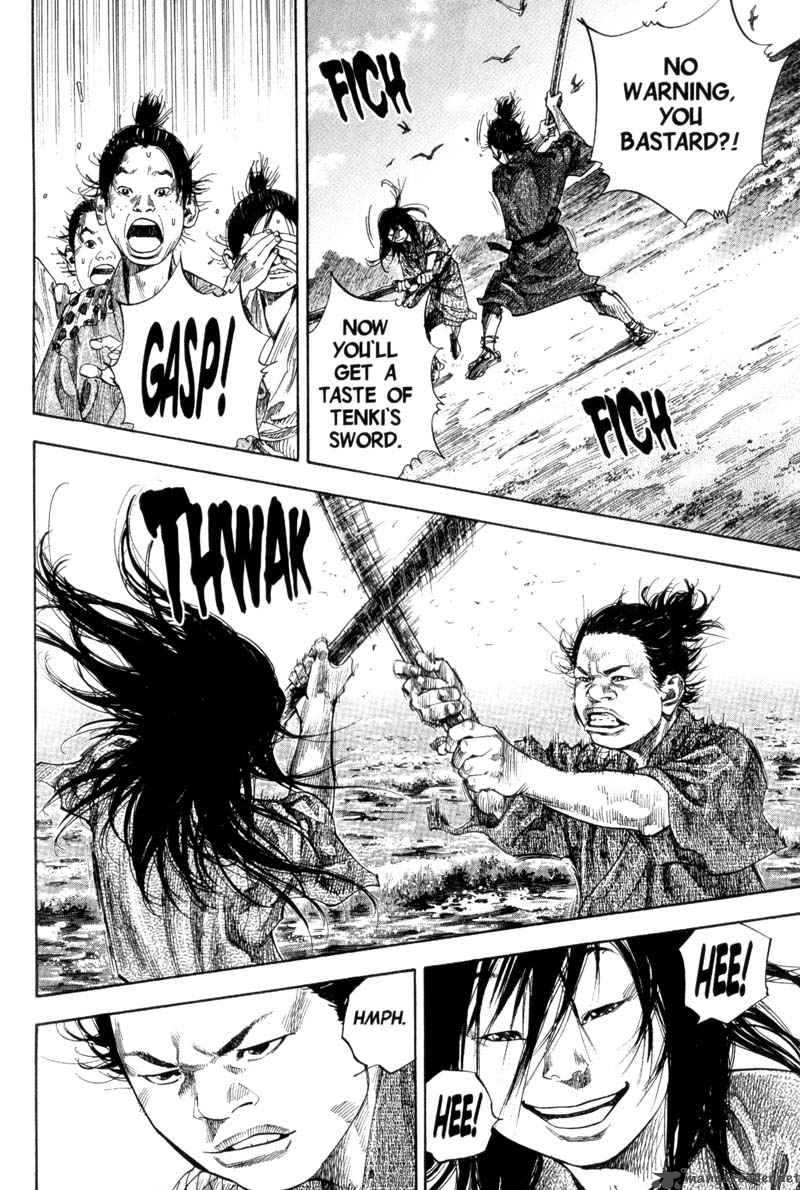 Vagabond 136 15