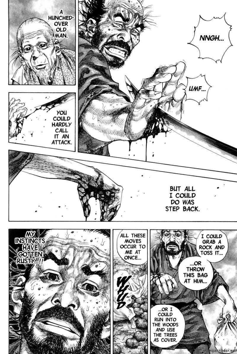Vagabond 136 5