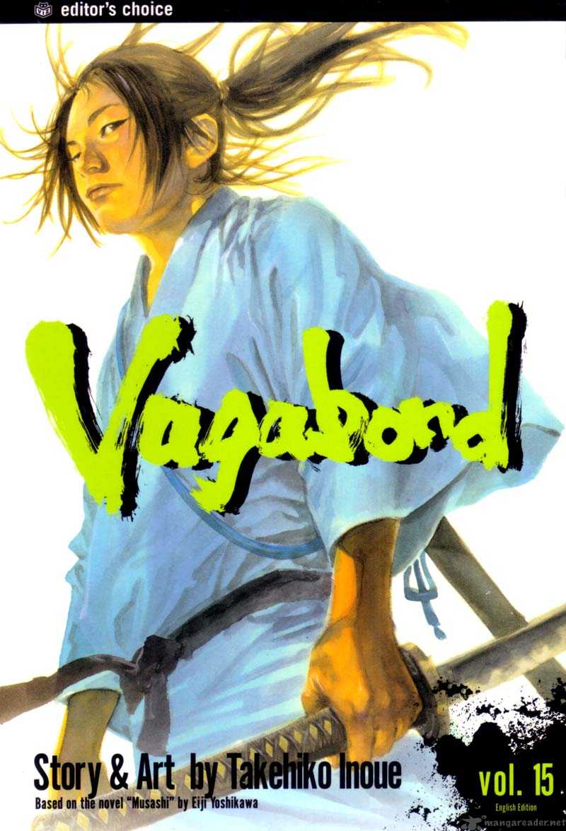 Vagabond 137 1