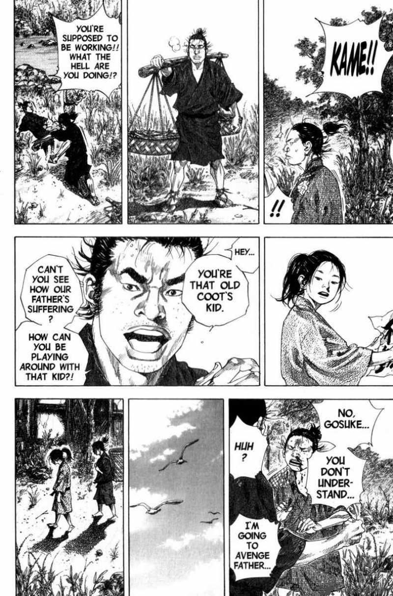 Vagabond 137 15