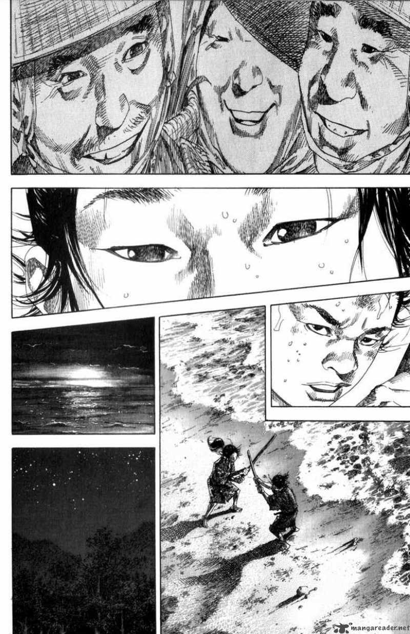Vagabond 137 21