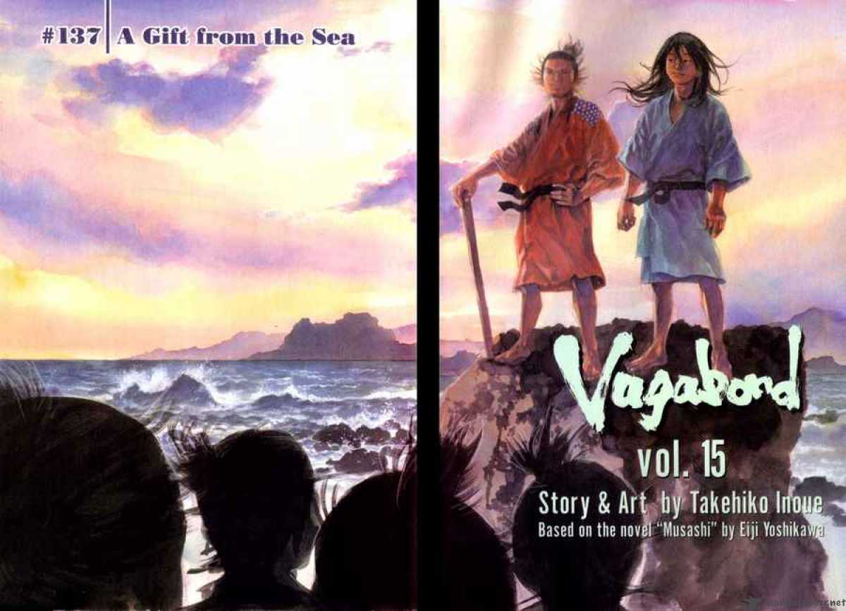 Vagabond 137 4